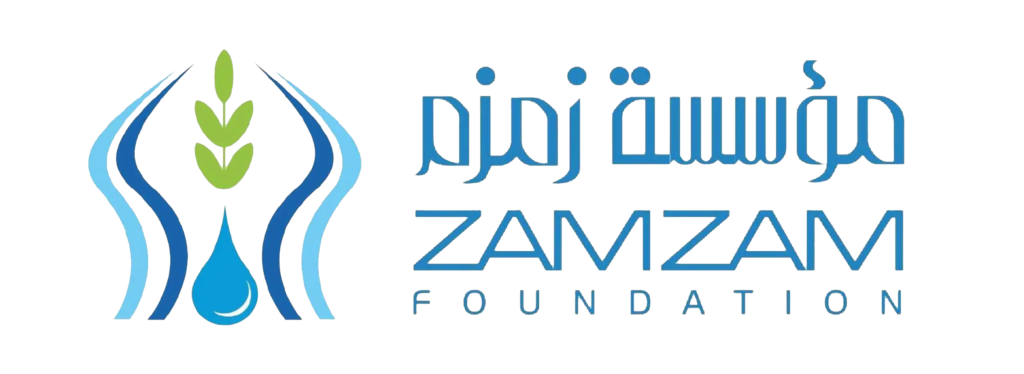 Zamzam Foundation logo