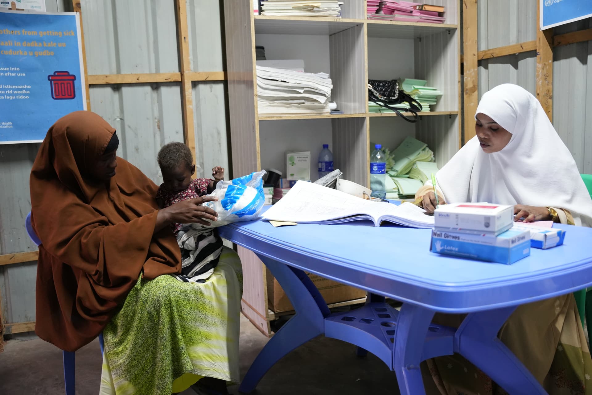 Caawiye Health Centre 2